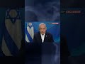 David Muir presses Israeli PM Netanyahu about a humanitarian pause in Gaza  - 00:46 min - News - Video