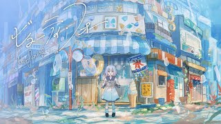 動画サムネイル