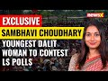 Sambhavi Choudhary Exclusive | Youngest Women Candidate From Bihar | Battleground For Bihar