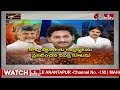 ఎన్నికల నగారా...ఒకే రోజు టీడీపీ, వైసీపీ, జనసేన పార్టీల ప్రచారం |YCP, TDP, Janasena Election Campaign  - 03:46 min - News - Video