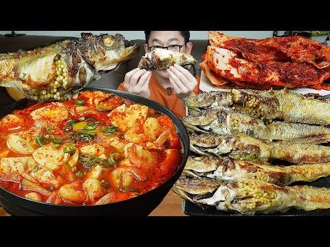 알이톡톡!ㅎ 🤤밥도둑 도루묵구이와 순두부찌개 요리 먹방 sailfin sandfish MUKBANG