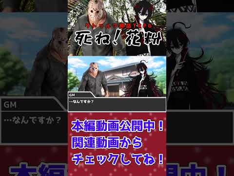 thumbnail_dFTOJpcp56Q