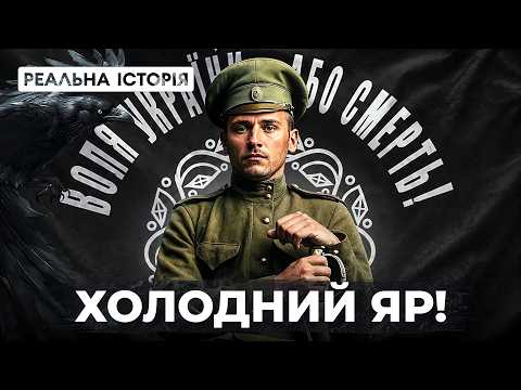 Чому москва боїться цього місця?