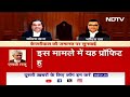 Arvind Kejriwal की अंतरिम ज़मानत पर Supreme Court में बहस में क्या हुआ जो मामला फंस गया है?  - 00:00 min - News - Video