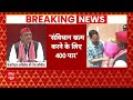 Live: Swati Maliwal के साथ बदसलूकी मामले पर क्या बोले Akhilesh Yadav ? | Arvind Kejriwal | Breaking  - 00:00 min - News - Video