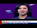 NDTV India Live TV: Lok Sabha Elections | Elon Musk | SBI | Bhagwant Mann | INDIA Alliance  - 00:00 min - News - Video
