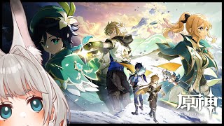 【#原神】魔神任務 間章・第四幕「背理」【VTuber/大王冠奈】