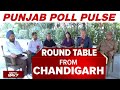 Lok Sabha Elections 2024 | NDTV Roundtable: Decoding The Punjab Powerplay