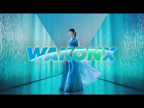 「WAKONX（ワコンクロス）」～和の力で、世界に挑もう。～