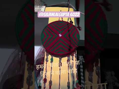 मनावे वाला चाहिए💕💞 #bhojpuri #song # kallu and Shilpi Raj #trending #video 🙏🙏🙏