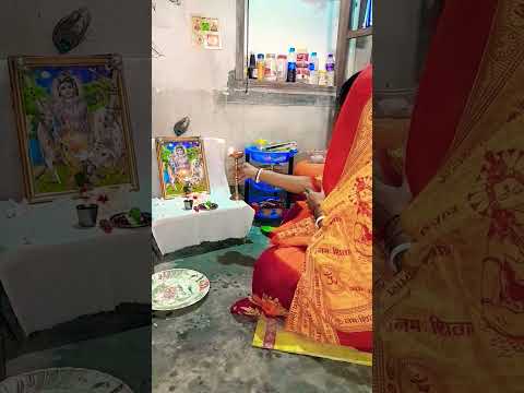 কৃষ্ণ নাম ভোজবো বলে ধরিলাম চরণ #youtube #shorts #viralvideo #advlogs6340