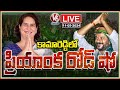 Priyanka Gandhi LIVE: Congress Road Show In Kamareddy | CM Revanth Reddy | V6 News