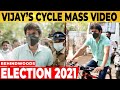 TN elections: Fans mob as Thalapathy Vijay arrives on cycle to vote at polling booth