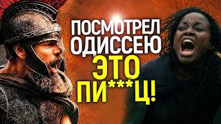 Как можно было так ошибиться? Одиссея 2026 выносит мозг — обзор без спойлеров