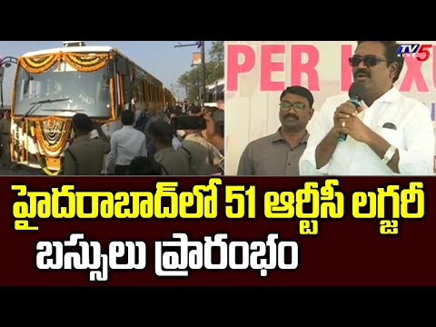 TSRTC's New Super Luxury buses equipped with smart features flagged off