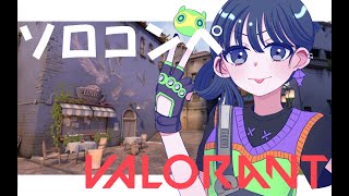 【#歌枠/#ゲーム 】自分の好きなものを歌う会＆ゲームの会【#初見歓迎  】