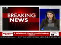 Air Force Aircraft Crash | 2 Pilots Killed In Air Force Trainer Aircraft Crash In Telangana  - 06:19 min - News - Video