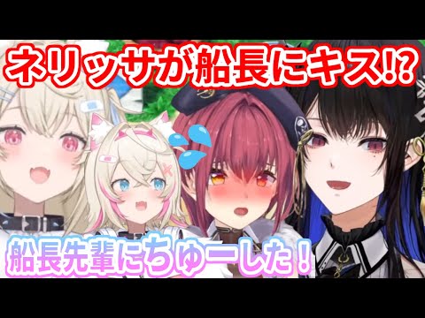 マリン船長の手を取りキスをするネリッサ【ホロライブ切り抜き/宝鐘マリン/ネリッサ/フワモコ】