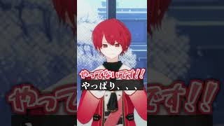 Vtuberが身バレしそうになる瞬間あるある【絶望編】 #shorts