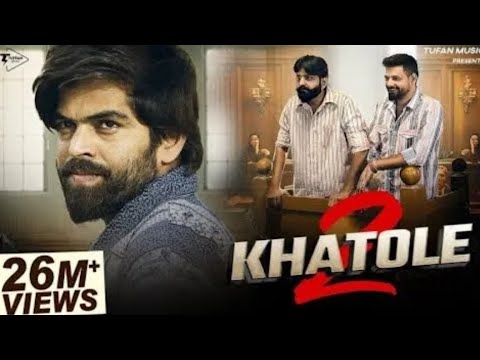 2 Khatole (OFFICIAL VIDEO) Masoom Sharma | Manjeet Mor, Chahal Saab, Vikash Rajana | New Haryanvisog