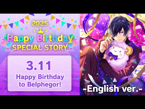 Happy Birthday, Belphegor! Special 2025 Story - English Ver -