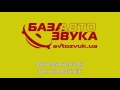 JVC KD-R467EE Бюджетная автомагнитола Обзор avtozvuk.ua