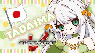 【Zatsu】im back from japan!!【#VSPOEN #JiraJisaki】