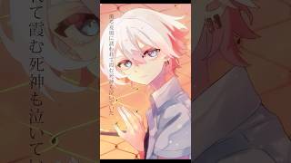 とても素敵な六月でした Piano ver,(cover) #shorts