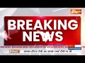 ED team attacked: ED पर हमला... बीजेपी ने मांगा दीदी का इस्तीफा | Mamata Banerjee  - 03:46 min - News - Video