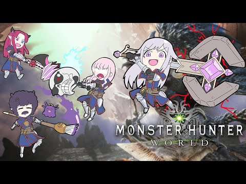 【Monster Hunter World】A FULL PARTY