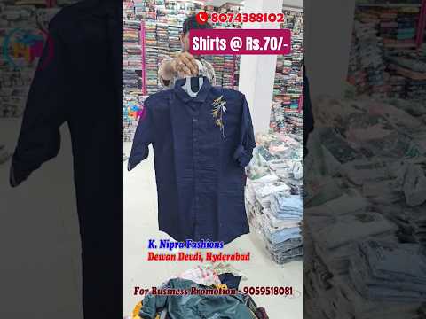 Shirts starting @ Rs.70/- | #shirts #shirt #mensshirt #homeandtradeneeds #wholesale #mensshirts