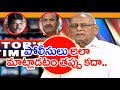 CI Madhav shouldn't be a Samarasimha Reddy: IVR