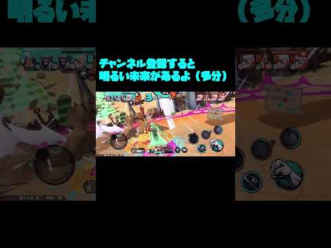 ヘルメッポPT4【バウンティラッシュ】【ヘルメッポ】#shorts #バウンティラッシュ #バウンティ #ワンピース #onepiece #ヘルメッポ