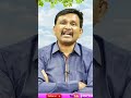 నిహారిక క్షమించమ్మా  - 01:00 min - News - Video