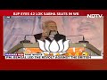 PM Modi On Sandeshkhali Violence: Trinamool Tried To Save Sandeshkhali Accused Sheikh Shahjahan  - 05:04 min - News - Video