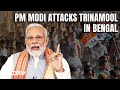 PM Modi On Sandeshkhali Violence: Trinamool Tried To Save Sandeshkhali Accused Sheikh Shahjahan