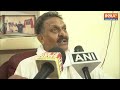 Afzal Ansari On Ghazipur DM Live : मुख्तार के जनाजे पर गाजीपुर डीएम से बहस के बाद अफजाल का बयान  - 00:00 min - News - Video