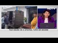 Rs 290 Crore And Still Counting Among Indias Biggest Cash Recoveries  - 03:22 min - News - Video