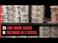 Rs 290 Crore And Still Counting Among Indias Biggest Cash Recoveries