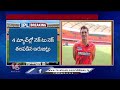 IPL 2024: Sunrisers Hyderabad vs Gujarat Titans Match Prediction | V6 News  - 06:45 min - News - Video