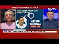 Arvind Kejriwal In Tihar: What Next For Delhi Government? | Left Right & Centre  - 00:00 min - News - Video