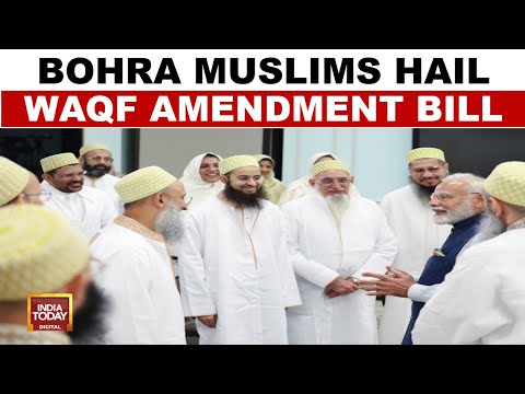 PM Meets Bohra Muslim Community: Bhora Community Thanks PM Modi For WAQF Amendment Act | India Today