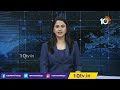 Face To Face With Kalavapudi Siva Rama Raju | విజయం నాదే | 10TV News  - 04:29 min - News - Video