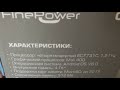 смартфон android 6 за 2300 руб.  обзор finepower c3