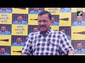 Arvind Kejriwal | On Arvind Kejriwals Amit Shah To Be PM Claim, A Reply By Home Minister  - 02:53 min - News - Video