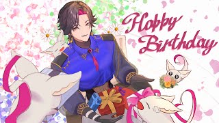 【#ZaliBirthday2025】Unpacking all my presents(In the hashtag)【NIJISANJI