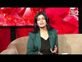 AAJTAK 2 LIVE | SALMAN KHAN के FARMHOUSE में घुसने वाले संदिग्धों पर बड़ा खुलासा ? AT2  - 18:20 min - News - Video