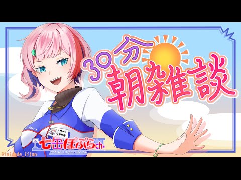 thumbnail_dHA6XLQq71E