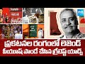 Tribute To Advertising Legend Piyush Pandey | Indian Television Ads Guru | @SakshiTV