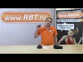 Видеообзор фена ARDIN HD-2766 со специалистом от RBT.ru